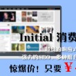 图库彩图118跑118狗图2015